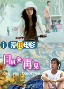 91综合在线